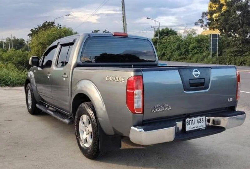 Horizon Vehicles HV #72235