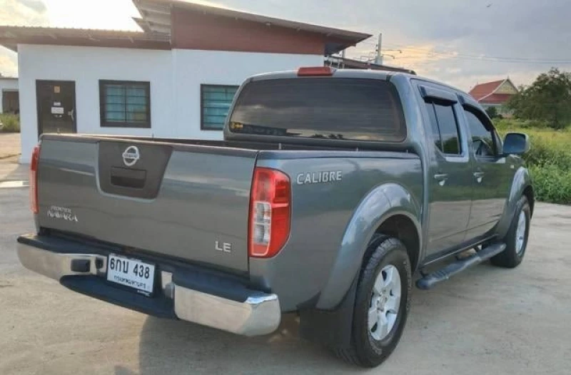 Horizon Vehicles HV #72235