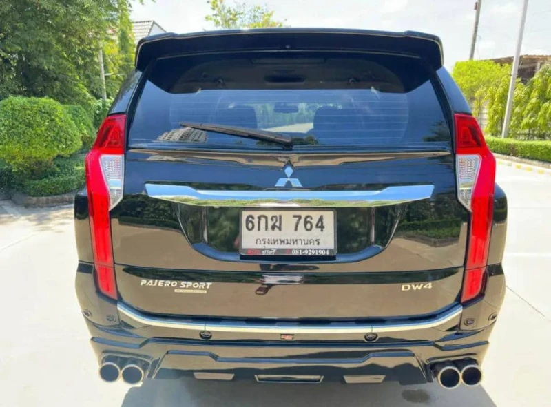 Horizon Vehicles HV #83241