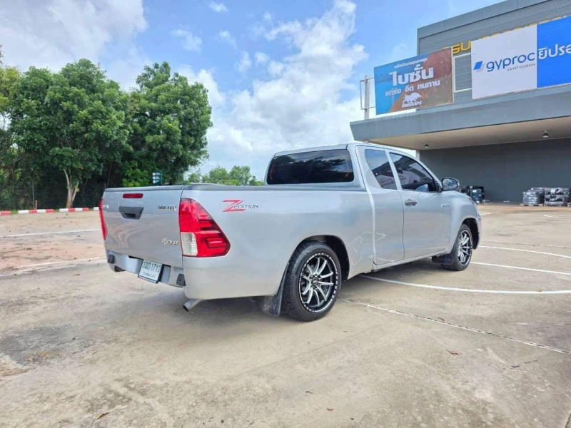 Horizon Vehicles HV #98875