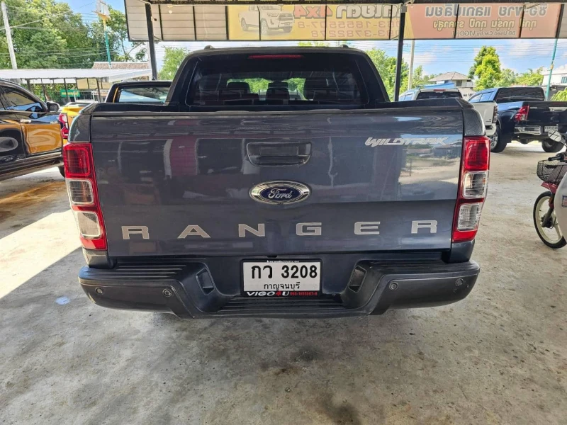 Horizon Vehicles HV #94157