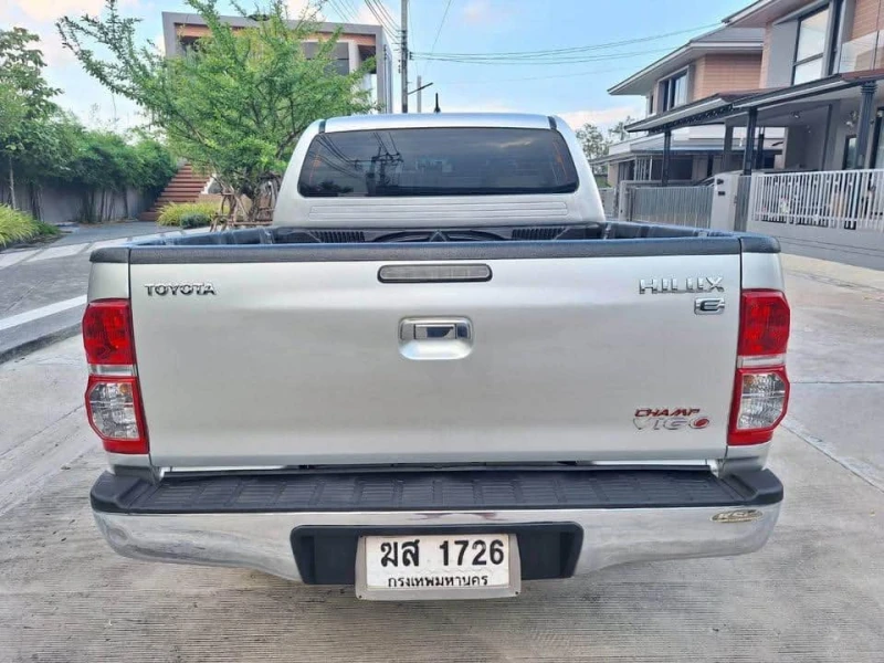 Horizon Vehicles HV #26699