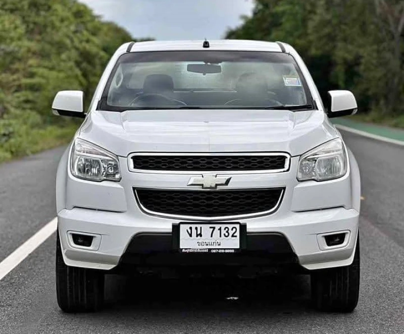 Horizon Vehicles HV #27368