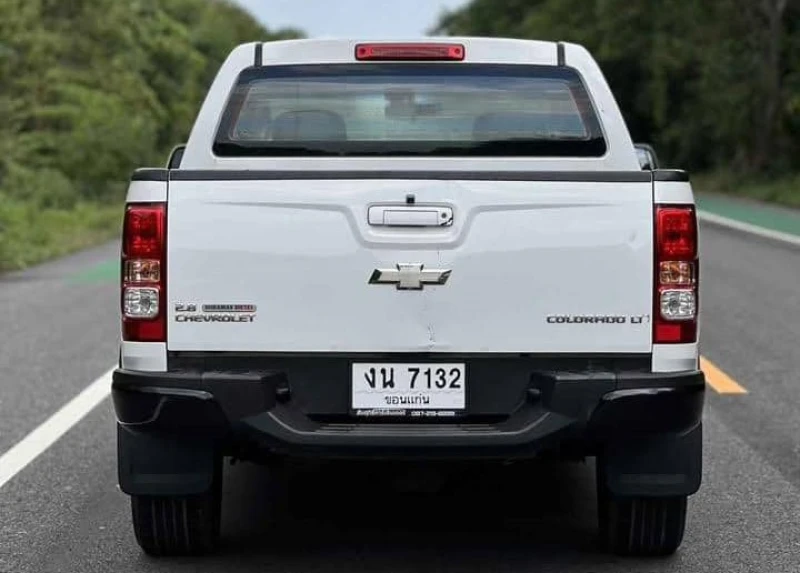 Horizon Vehicles HV #27368