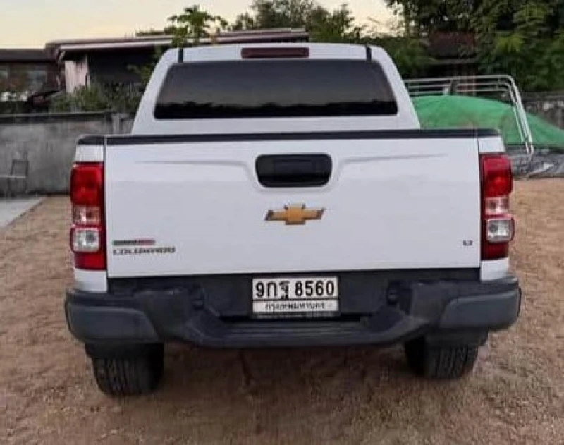 Horizon Vehicles HV #37727