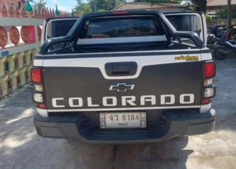 Horizon Vehicles HV #36065