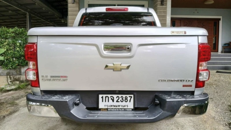 Horizon Vehicles HV #99736