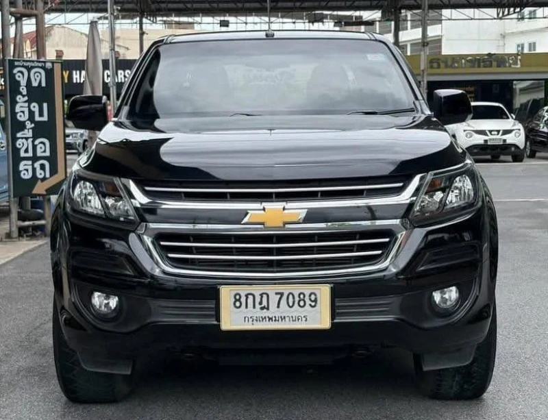 Horizon Vehicles HV #33761