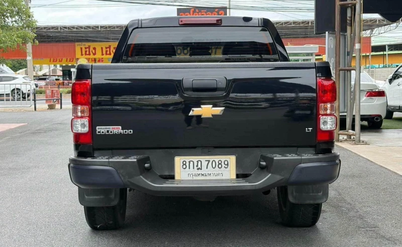 Horizon Vehicles HV #33761