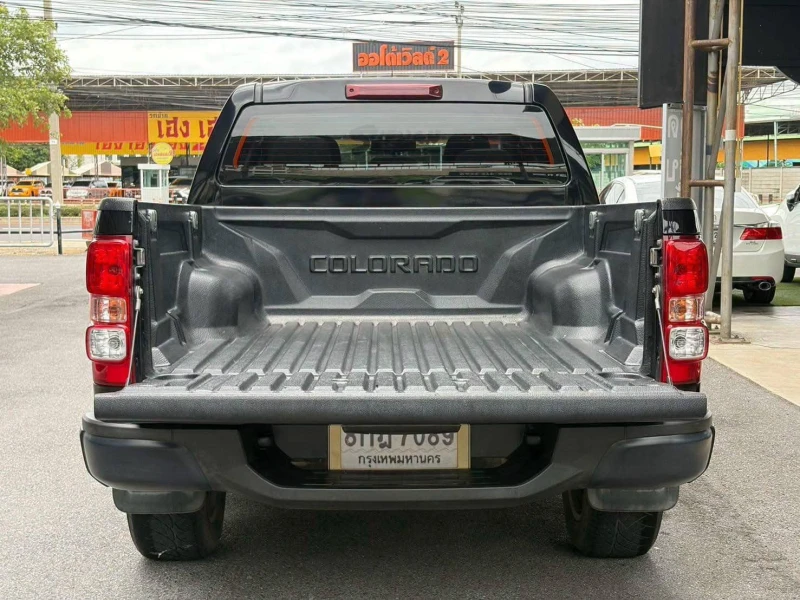 Horizon Vehicles HV #33761