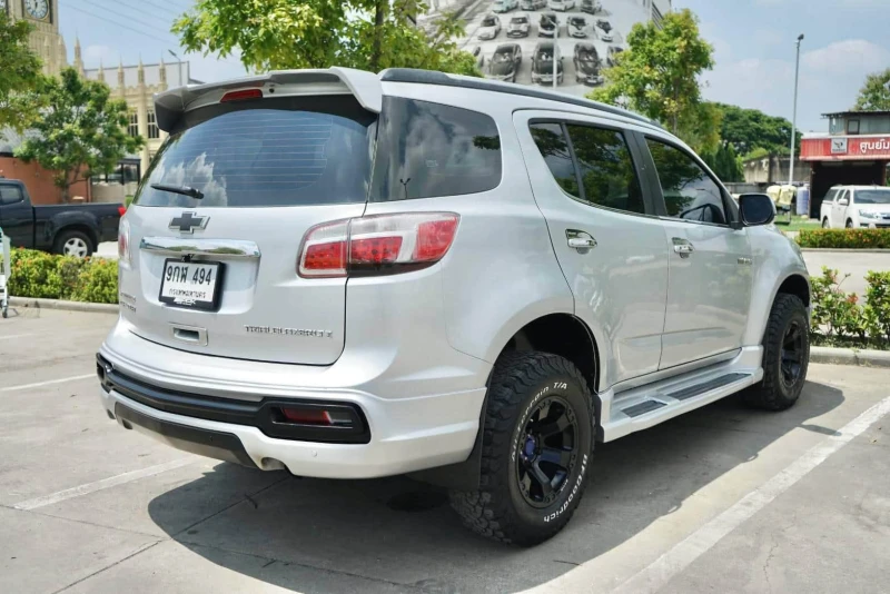 Horizon Vehicles HV #32078