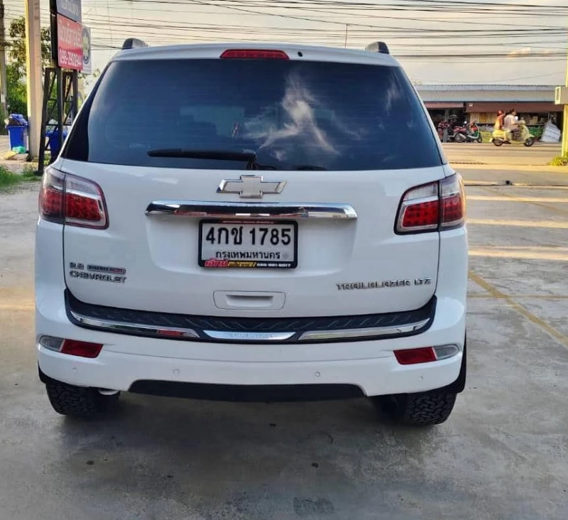Horizon Vehicles HV #26302