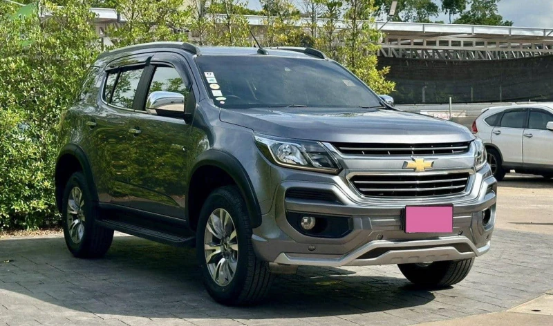 Horizon Vehicles HV #55196