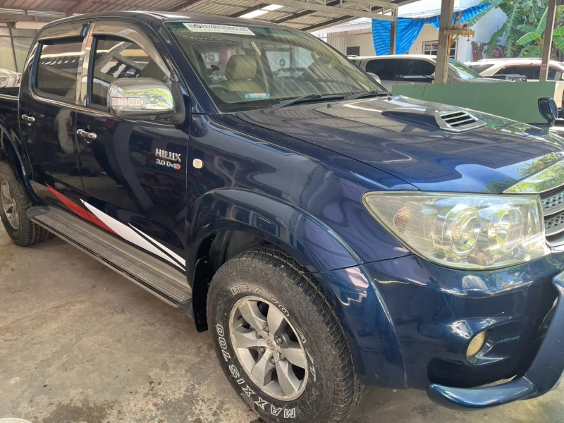 Horizon Vehicles HV #2765