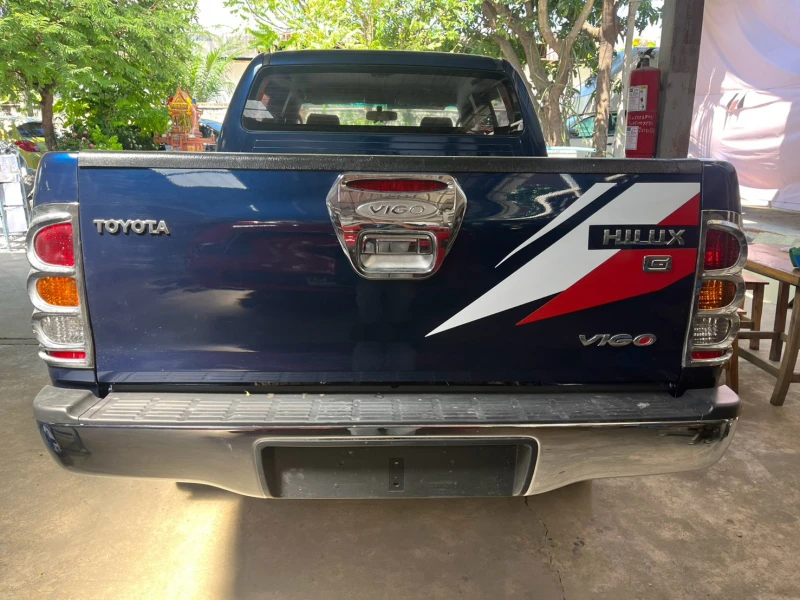 Horizon Vehicles HV #2765