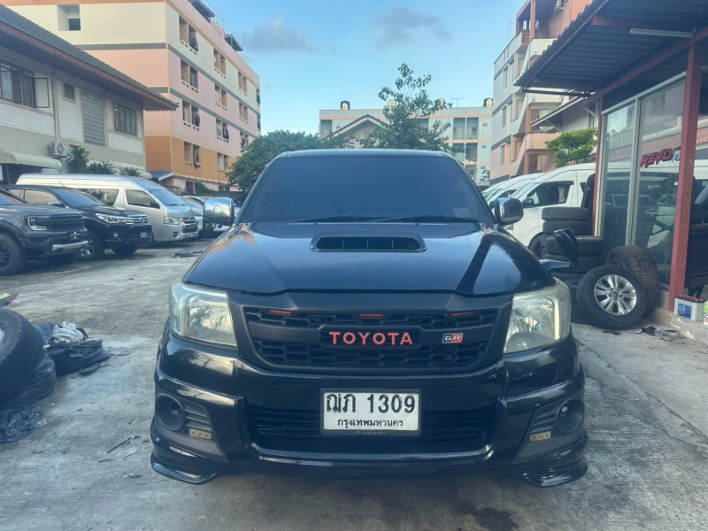 Horizon Vehicles HV #1309