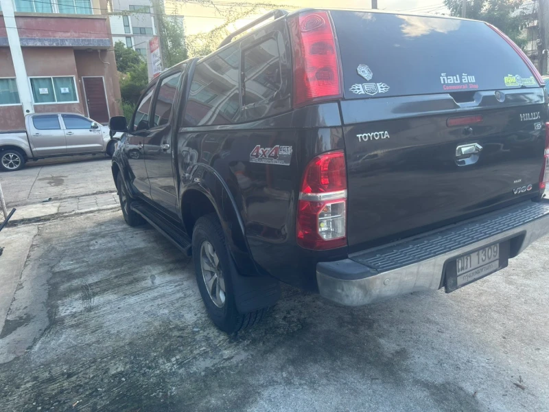 Horizon Vehicles HV #1309