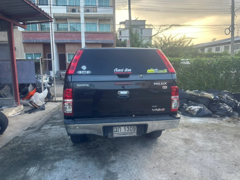 Horizon Vehicles HV #1309