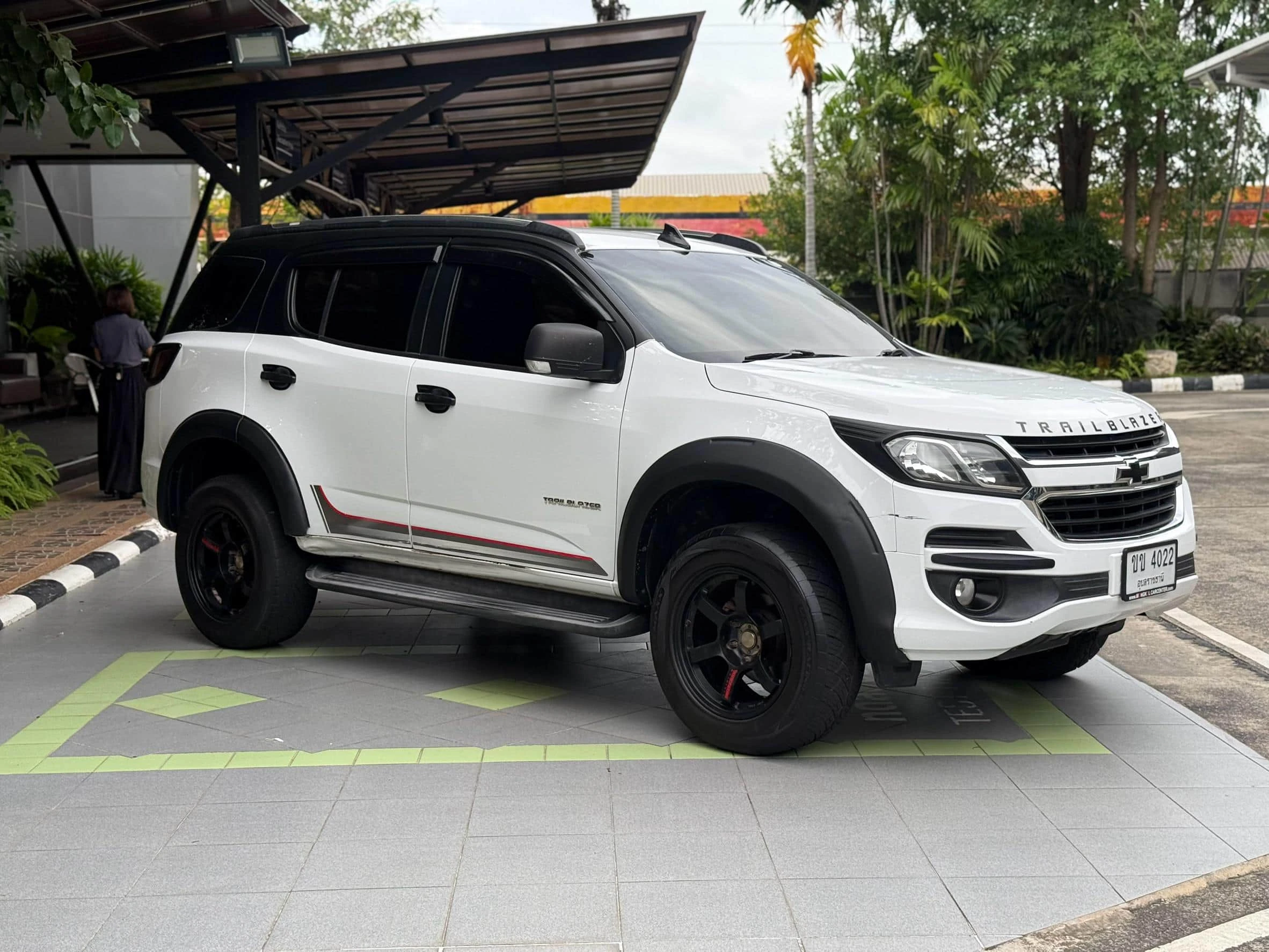 Horizon Vehicles HV #54744