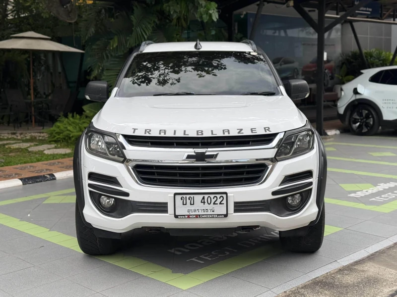 Horizon Vehicles HV #54744