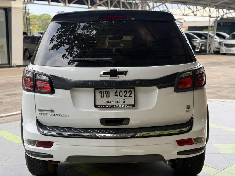 Horizon Vehicles HV #54744