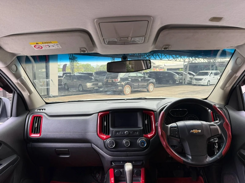 Horizon Vehicles HV #54744