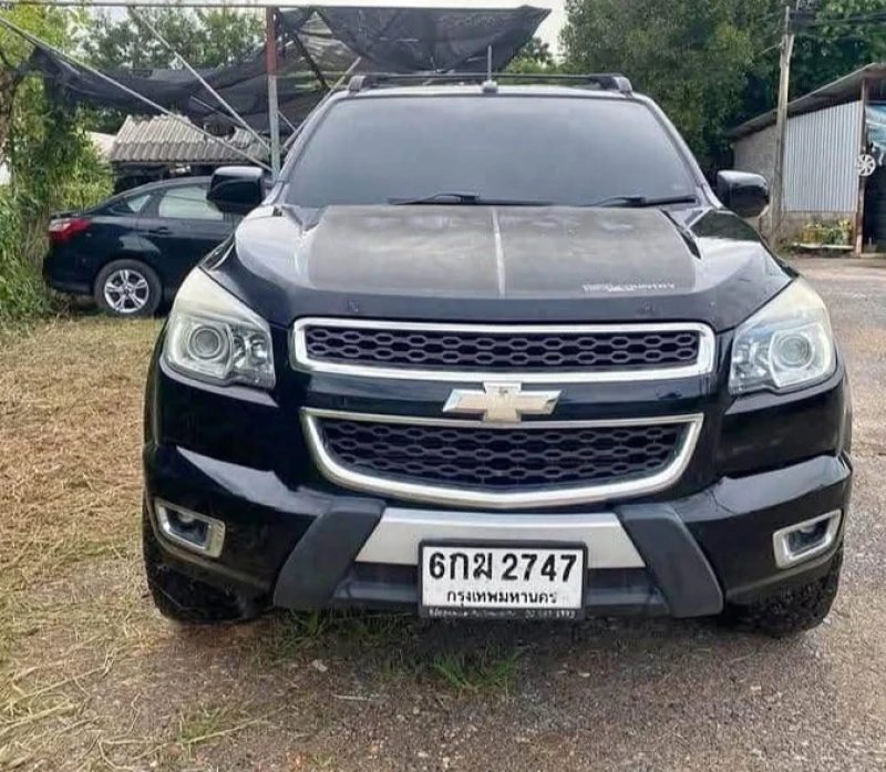 Horizon Vehicles HV #90860