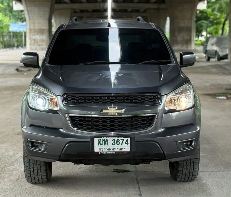 Horizon Vehicles HV #43287