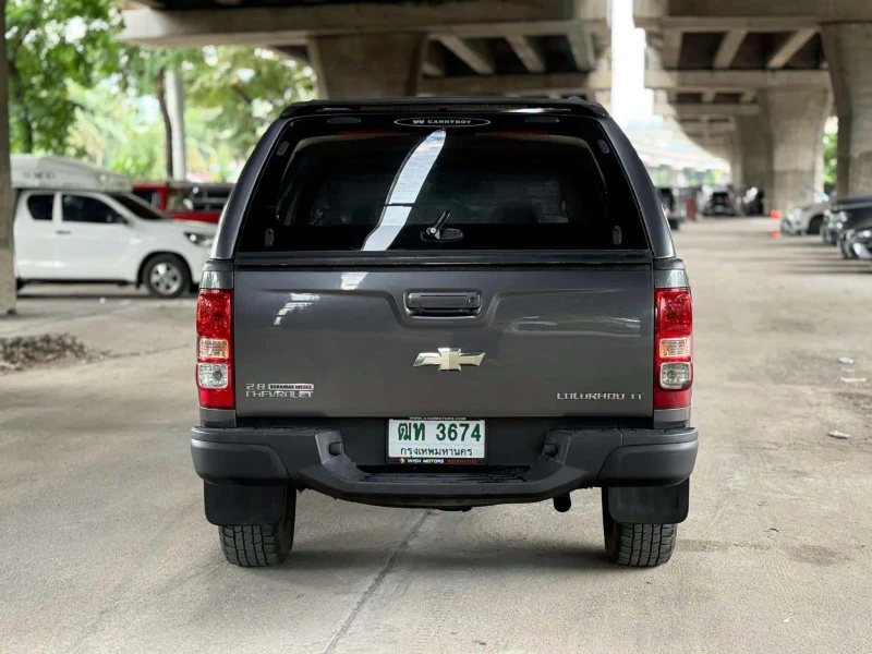 Horizon Vehicles HV #43287