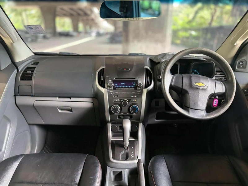 Horizon Vehicles HV #43287