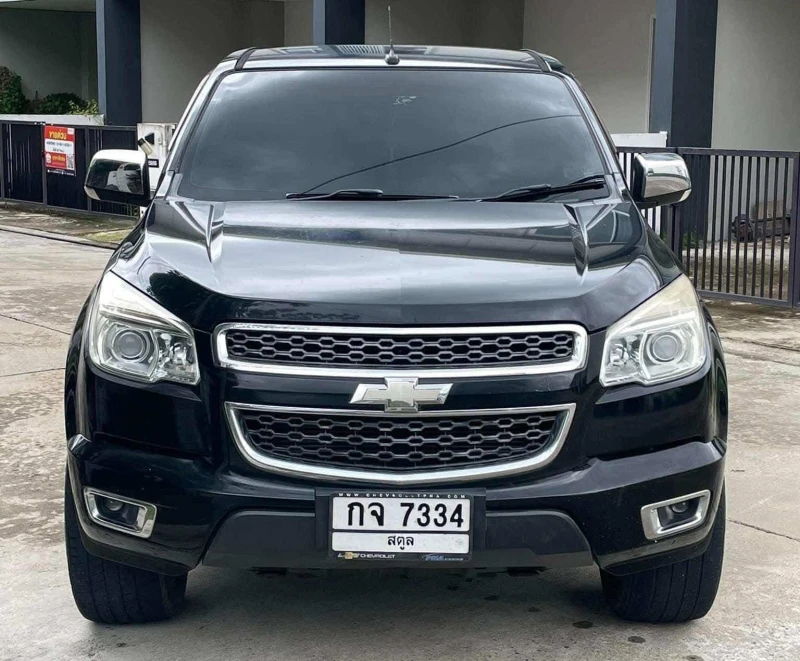 Horizon Vehicles HV #45073
