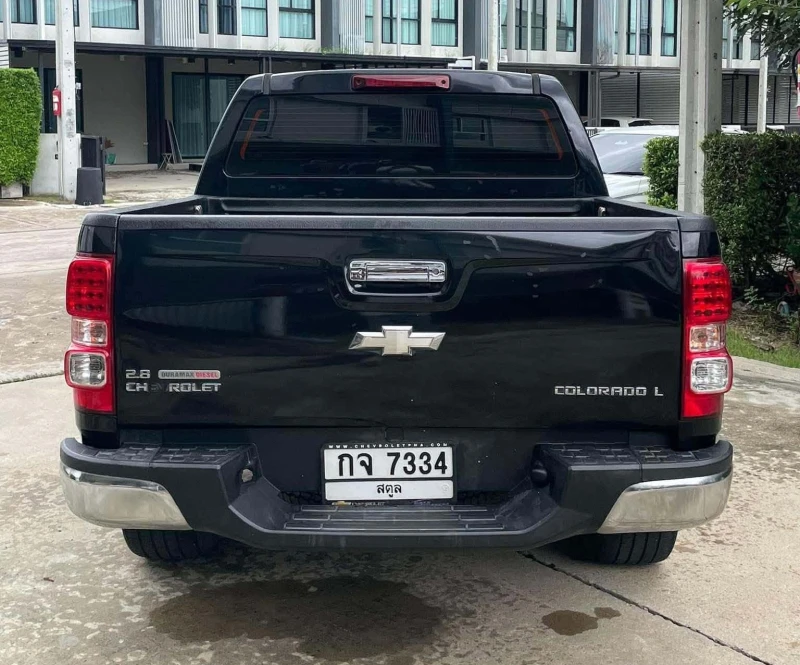 Horizon Vehicles HV #45073