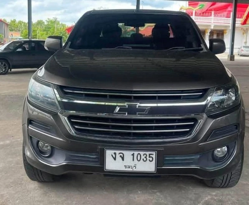Horizon Vehicles HV #82268