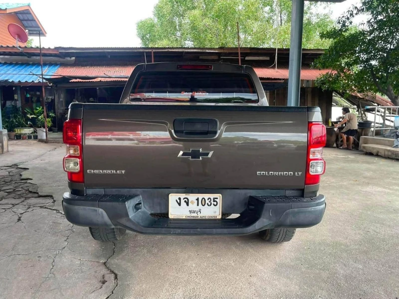 Horizon Vehicles HV #82268