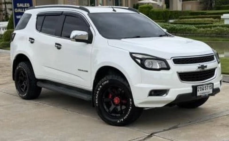 Horizon Vehicles HV #11143