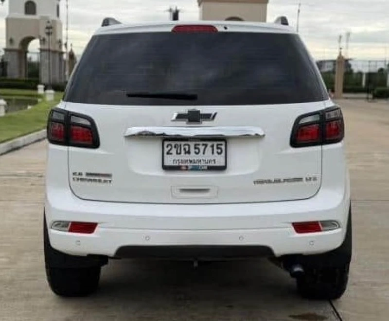 Horizon Vehicles HV #11143