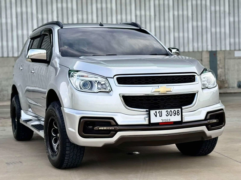 Horizon Vehicles HV #90521