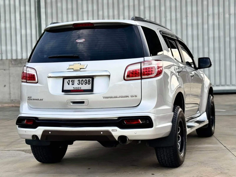 Horizon Vehicles HV #90521