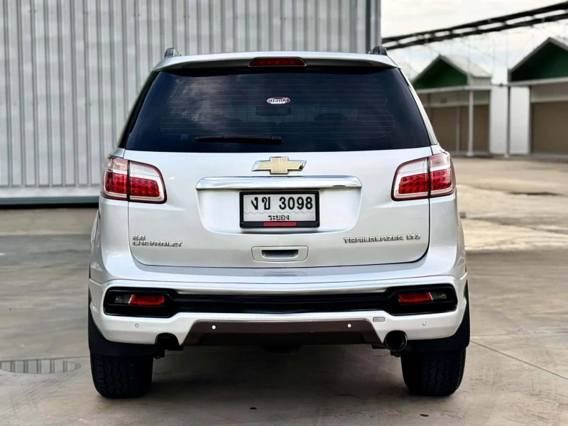 Horizon Vehicles HV #90521