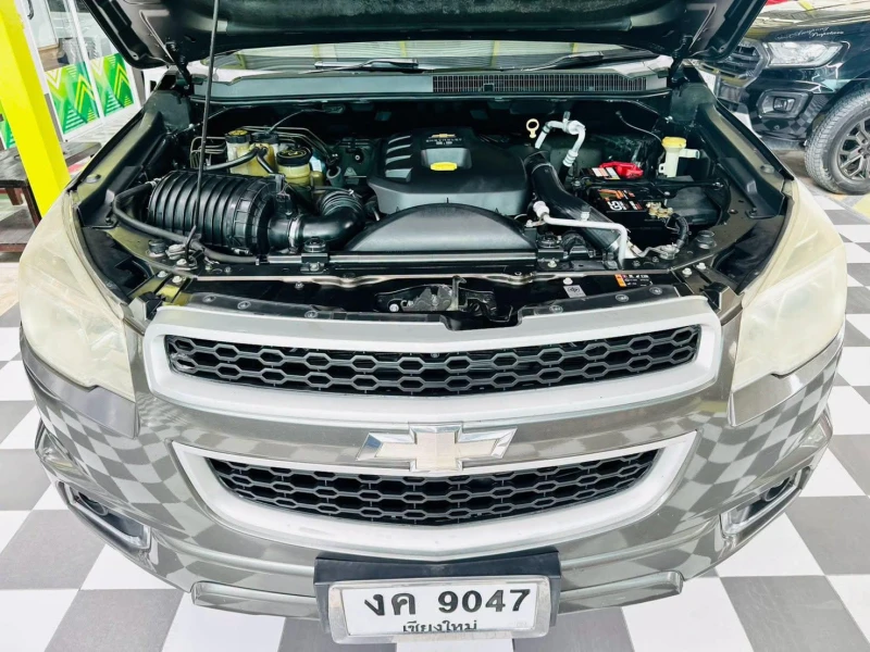 Horizon Vehicles HV #75599