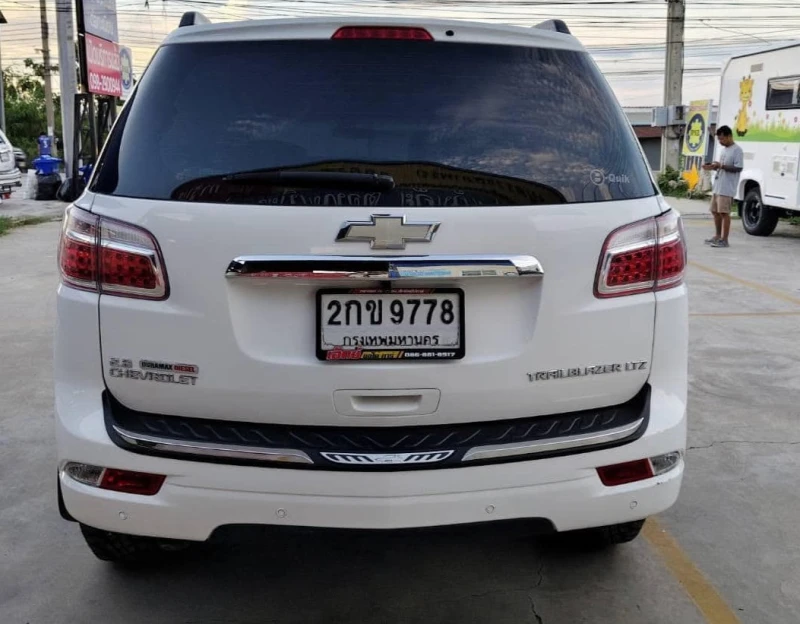Horizon Vehicles HV #33702