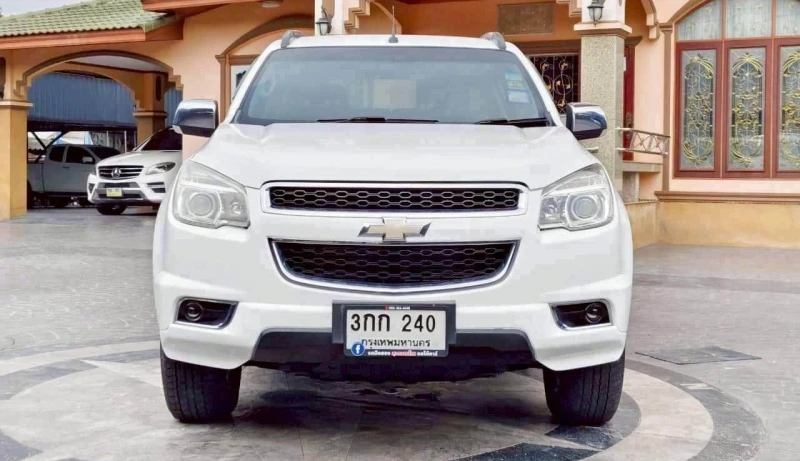 Horizon Vehicles HV #51546