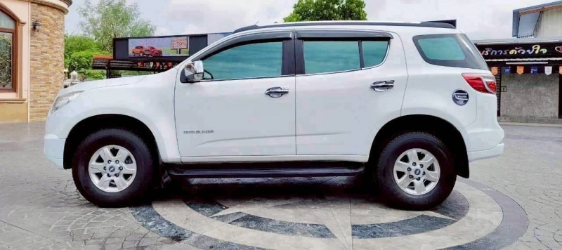 Horizon Vehicles HV #51546