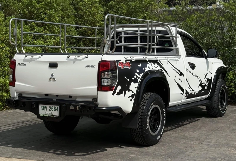 Horizon Vehicles HV #50193