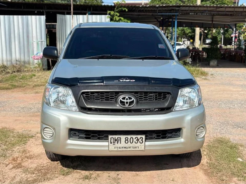 Horizon Vehicles HV #79349