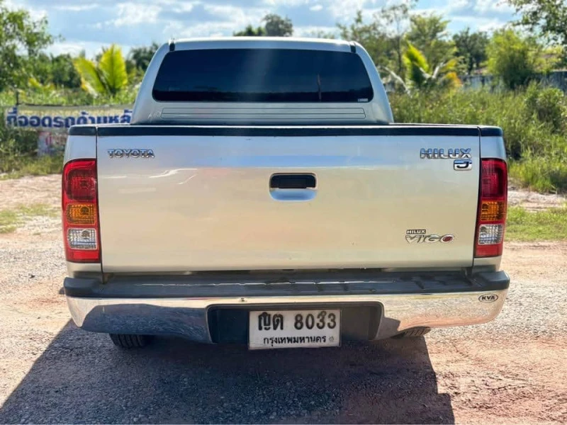 Horizon Vehicles HV #79349
