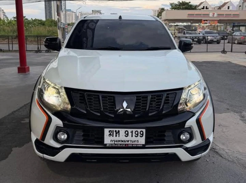 Horizon Vehicles HV #23902