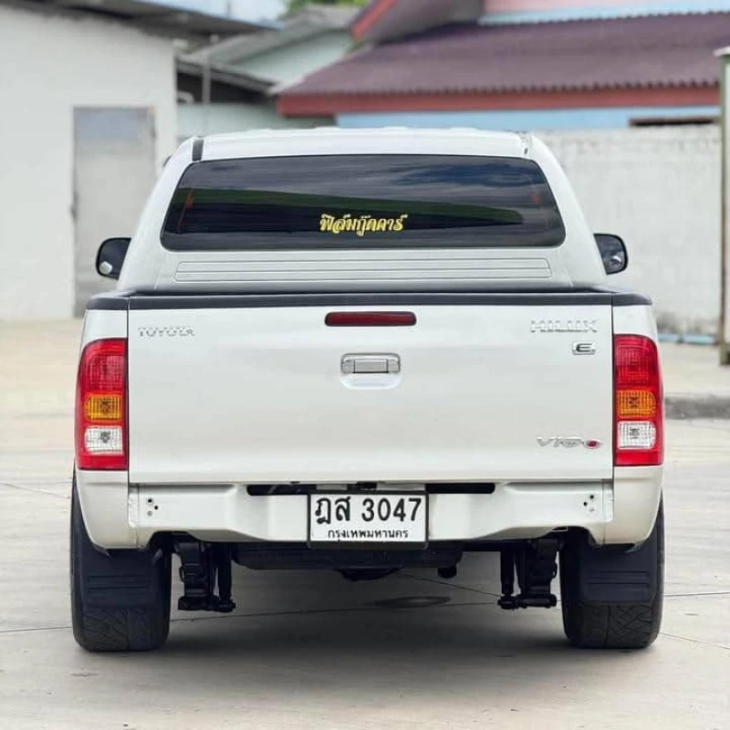 Horizon Vehicles HV #15007
