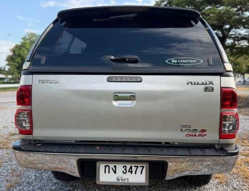 Horizon Vehicles HV #11987