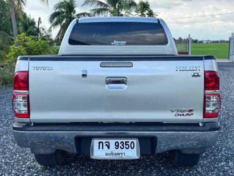 Horizon Vehicles HV #68838